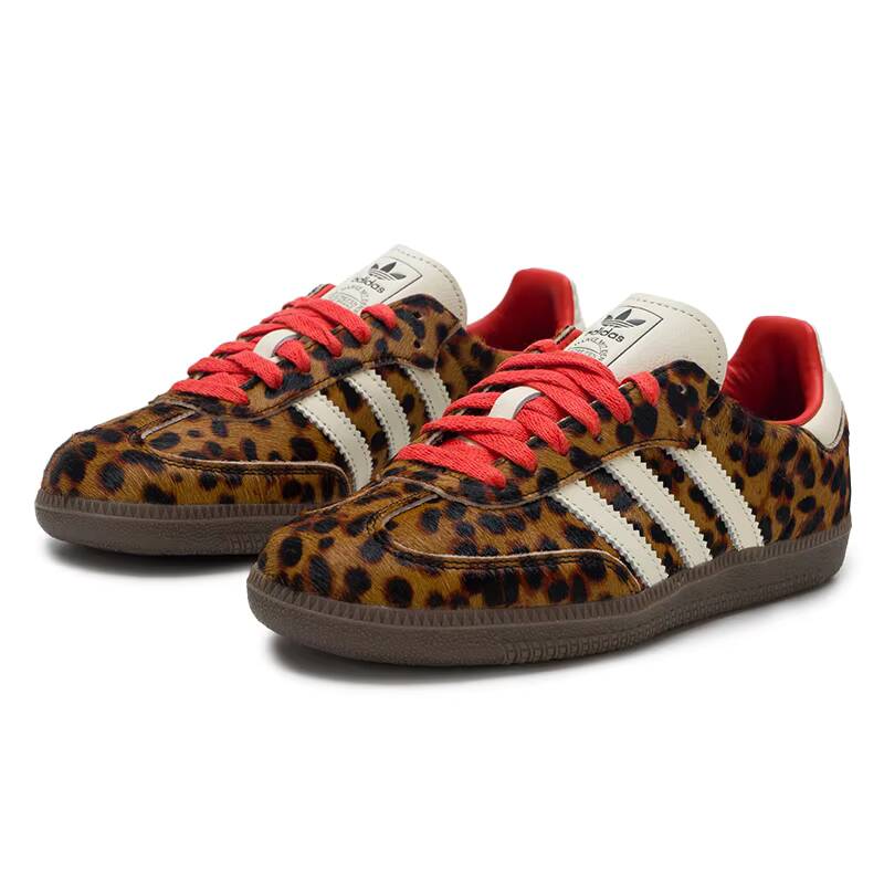 SAMBA Adidas Original OG Damen – Adidas Shoes Samba Bewertung und Preis